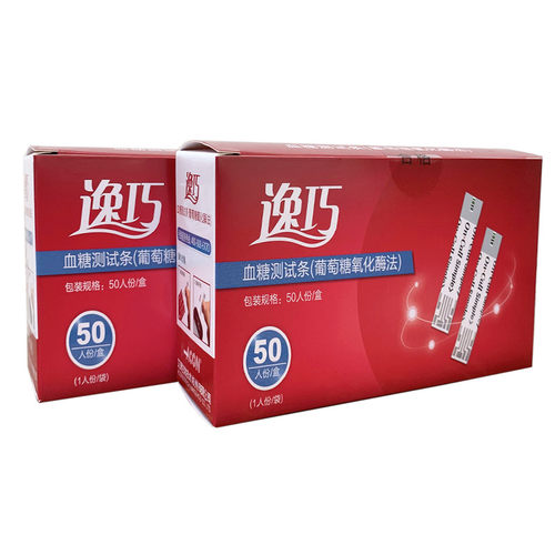 逸巧血糖试纸OGM-111通用