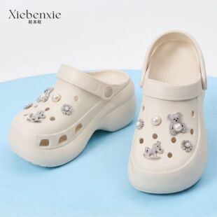 饰洞洞鞋 沙滩鞋 女款 外穿休闲拖鞋 厚底增高包头凉鞋 小熊马年珍珠装