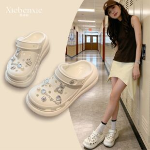 海边夏天鞋 EVA包头半拖鞋 白色洞洞鞋 沙滩鞋 外穿高级感厚底凉拖鞋