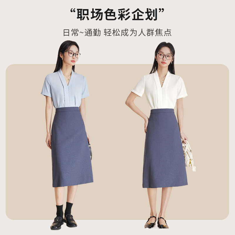 职业装衬衫女半袖衬衣教资大学生