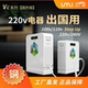 出国用变压器110v转220v日本100美国升压中国电器电压转换器2000w