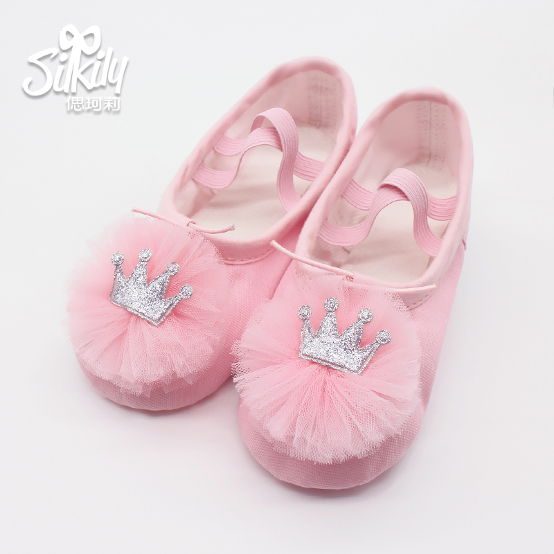 偲珂莉女童帆布舞蹈鞋加绒软底