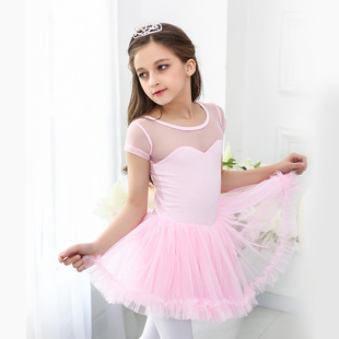 清仓儿童夏季芭蕾舞练功服纯棉舞蹈服半袖跳舞考级服软网纱1386