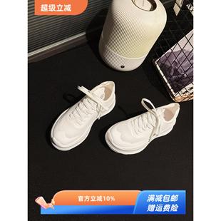 莱卡网布透气厚底小白鞋 运动鞋 巨轻 女2025夏新款 ins风休闲鞋 女鞋