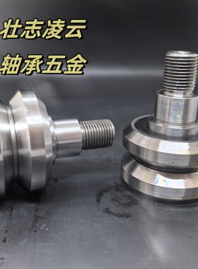 v90度角 RKX/RKXR90 110 v80度角重型滚轮轴承 RKY/RKYR52 62 72