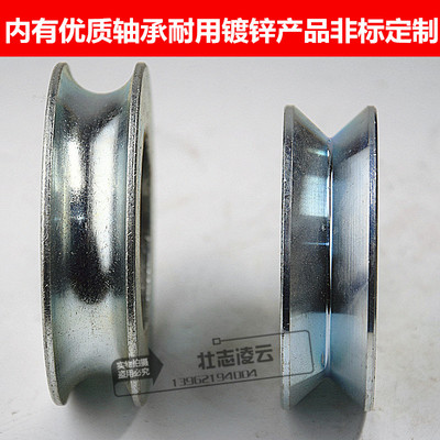 镀锌轴承滑轮钢丝绳不易生锈