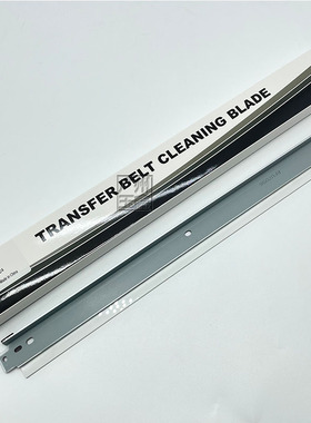 柯美BHC458 C558 C658 7122 7128 C224e 284e 364e转印带清洁刮板