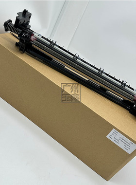 原装 夏普SFS352R S402R S502R S502D S602D S601D 鼓架 成像组件