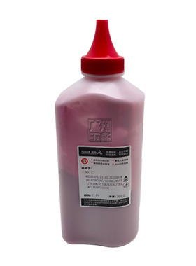 夏普彩机碳粉MX4110N 4111N 5110N 5111N 4112N 5112N 4100墨粉