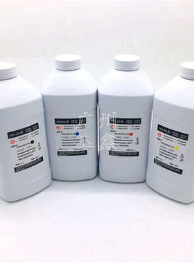 夏普彩机MX3071 3571 4071 5071 6071瓶装碳粉原装散粉分装含载体