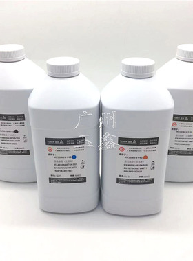 夏普彩机 MX4050 4070 5050 6070 6071 4071N 原装散粉添加粉碳粉