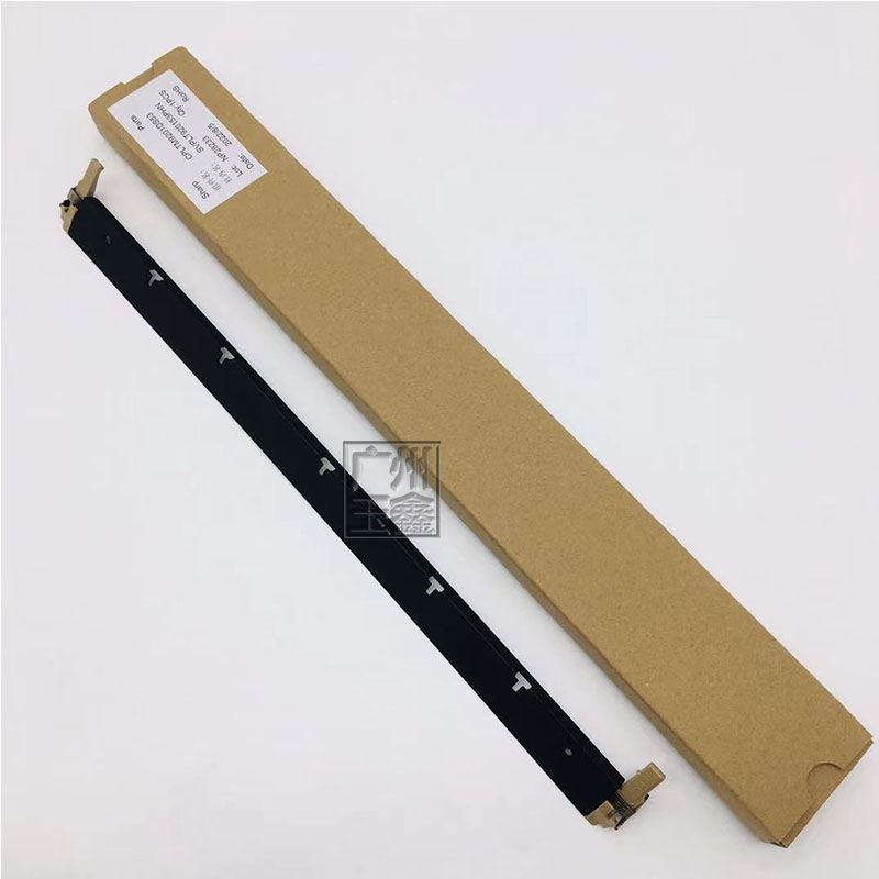 原装夏普定影器分离板剥离板组件