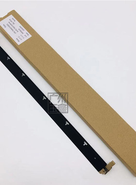 原装 夏普MXC2622R SFS271 263 303 352 402RC 分离板 剥离板组