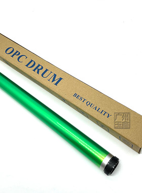 夏普ARM351 451 355 455 3511 4511 MXM350N M450N 原色单鼓 鼓芯