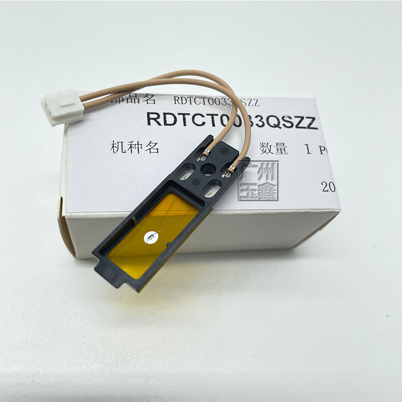 夏普MXC3082R 3582R 2622R 2651R SFS271RC 261RCR热敏电阻传感器