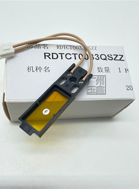 夏普MXC3082R 3582R 2622R 2651R SFS271RC 261RCR热敏电阻传感器