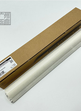 适用 夏普MX3608 4608 5608 465 364 464 565 365定影清洁纸 2056