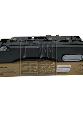 夏普彩机MX2651 3051 3071 3551 3571 4051 4071废粉回收盒废粉仓