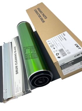 中恒 ARM550 620 700 MXM550 620 700 MXM623N 623U单鼓 鼓芯 CET