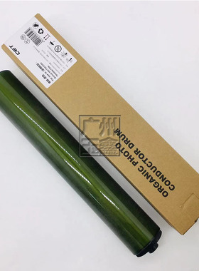 柯美BHC654 754 654e 754e 758 808 958 长寿黑色硒鼓中恒CET单鼓