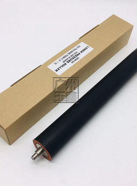 夏普 MXM 654 754 7508 6508N B6581D B7581D 下辊 压力辊 加压辊