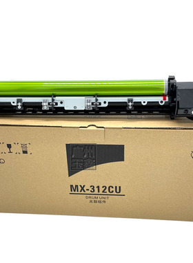 适用夏普MXM260 310 264 314 354 N 5731硒鼓 感光鼓芯套鼓 312CU