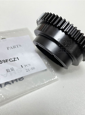 原装 夏普SFS651D 751D  AR4528  363 453 503 452定影上辊 齿轮