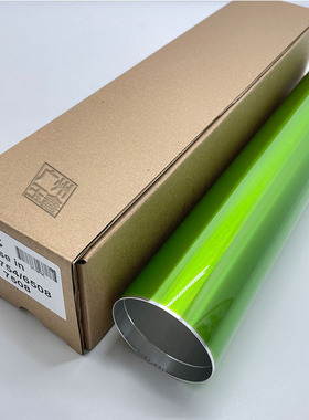 夏普 MXM6508 7508 754 654 M7570 M6570 7851鼓芯 单鼓 感光硒鼓