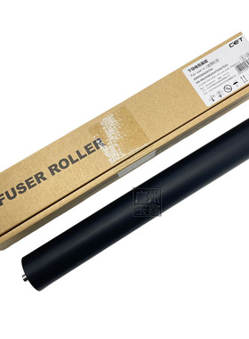 中恒CET 夏普ARM620 MXM550  700 753 623下包氟辊 加压辊 压力辊