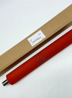 全新 夏普 MX6240N 7040N C8081D C7081D定着辊 定影辊 上辊 红辊