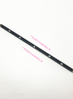 夏普原装MX2018UC/2318UC/5110/4128定影上爪架 8010