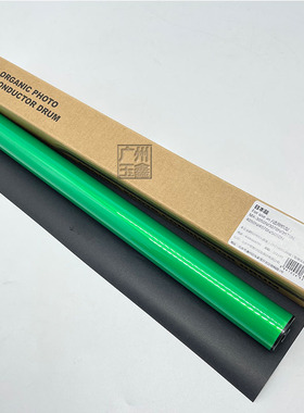 CET 夏普MX3561 4061 MX3070N 3570N 4070N 5070N 6070N硒鼓 单鼓