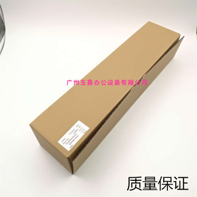 夏普 全新 原装 MX 6240 7040 鼓架 成像组件 SVFRM156552PON