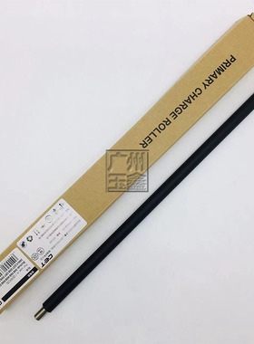 中恒 CET 柯美 美能达BH226i 246i 266i 306i C227 287 鼓 充电辊