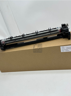 原装 夏普SFS361N S461N MXB4621 5621R 3608 4608 成像组件 鼓架