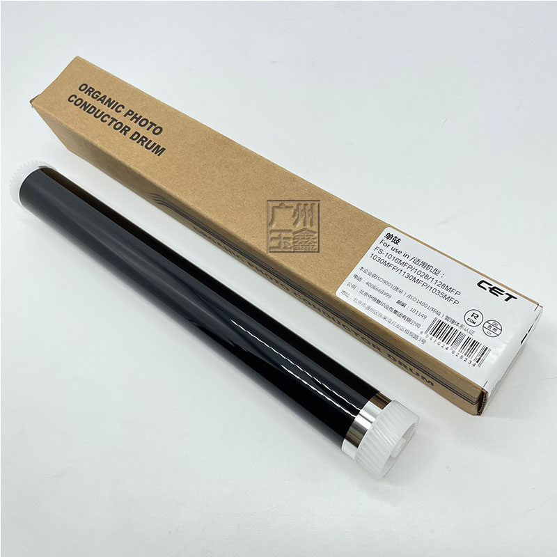 适用 京瓷ECOSYS M2035dn 2535dn  P2035d 2135d 2135dn 单鼓