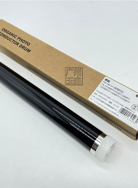 适用 京瓷 FS1016 1028 1128 1030 1130 1035 1135 MFP 单鼓 鼓芯