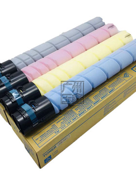 适用 柯美 BHC364 284 224 7822 7828 粉盒 碳粉 彩色粉筒 TN321