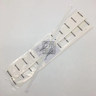 S751D GMX 75B1A 原装 密封片 SFS651D 鼓架废粉 挡粉片6682 夏普