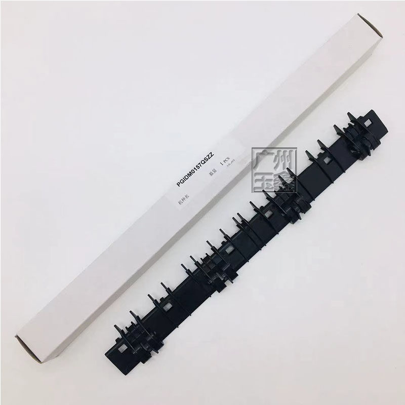 原装 夏普 AR M160 163N 201N M205 206N M209 1818 定影后导纸板,办公设备/耗材/相关服务,复印机配件,淘宝优惠券,粉丝福利购,淘宝优惠卷