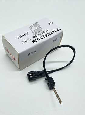 原装 夏普MXB4621 B5621 6240N 7040N  SFS361N 461N热敏电阻0224