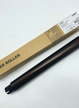 CET品牌  夏普ARM550 620 700 555 MXM620 700 定影上辊 加热辊