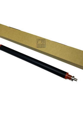 适用理光MPC3002 3502 4502 5502  SPC830DN 831DN定影下辊带轴承