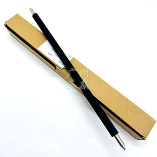 10508 12008 904 原装 1054 M9008 1204 850转印组件转印辊 夏普MX