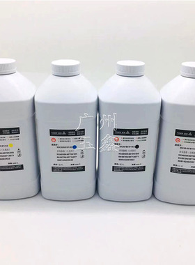 夏普彩机 MXC3081 4081 5081 6081 3121 2621 碳粉原装散粉添加粉