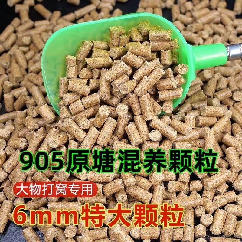 旺贝鱼搜了安徽通用大物颗粒