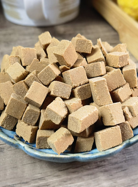 四方八仙果包邮润喉散装台湾风味特产甘草味陈年陈皮八仙果500g