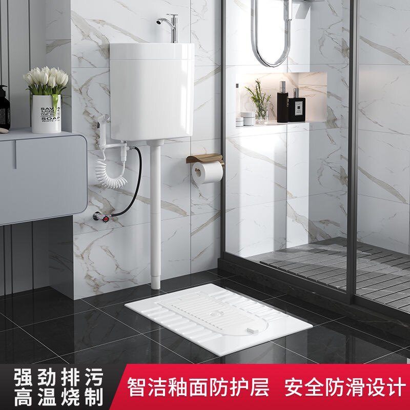 陶瓷水箱厕所防臭蹲坑套装蹲便器