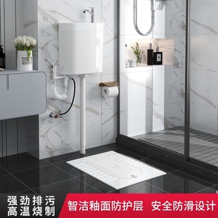 九一牧一王蹲便器带盖板陶瓷洗手盆水箱厕所防臭防滑蹲坑套装