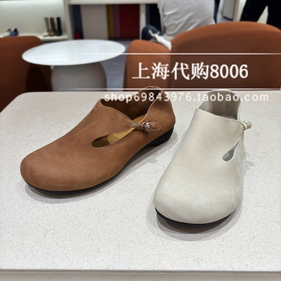 achette雅氏2026春季女鞋专柜正品优雅简约勃肯鞋深口女单鞋 4TY1